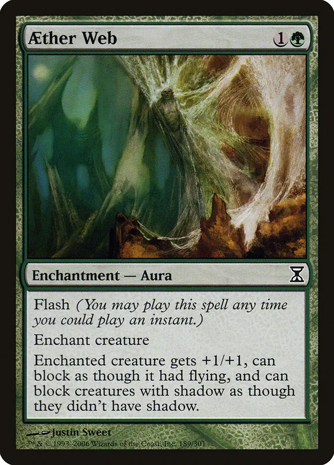 Aether Web Front Face