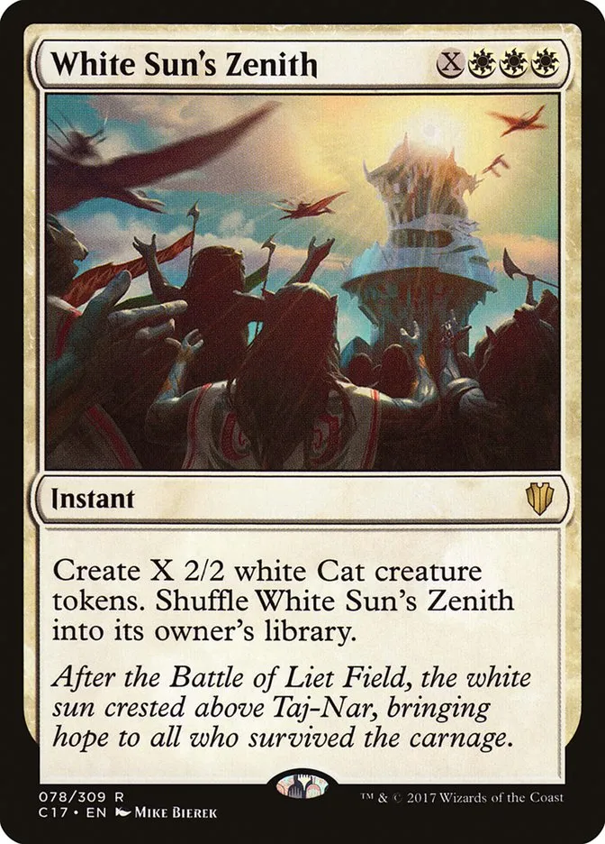 White Sun's Zenith Front Face
