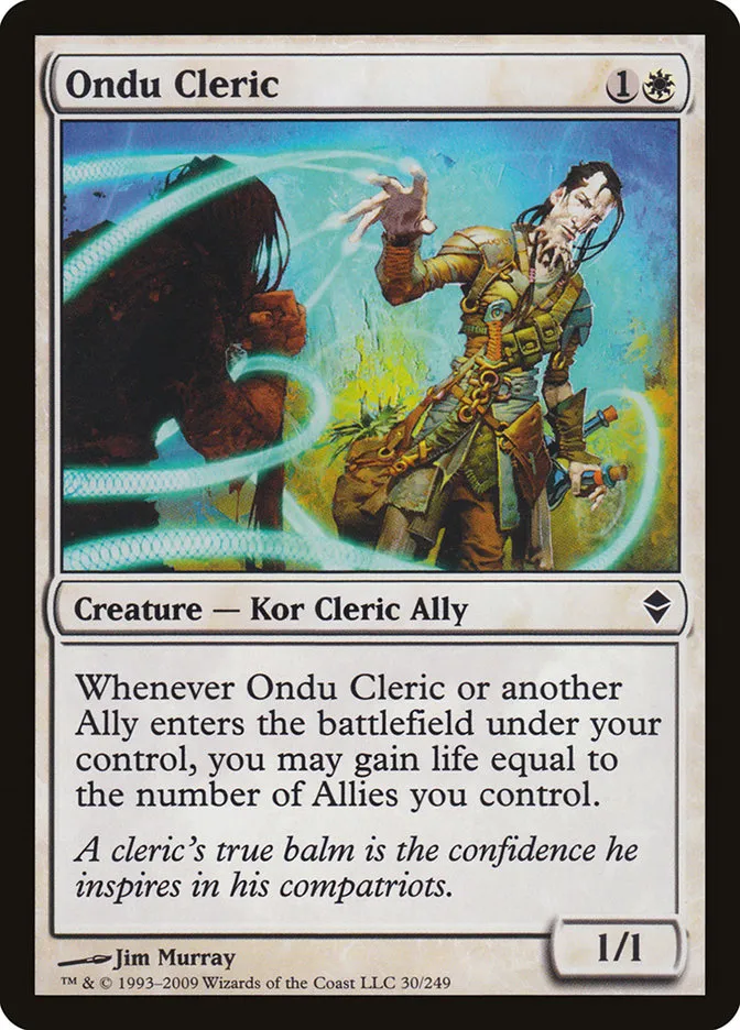 Ondu Cleric Front Face