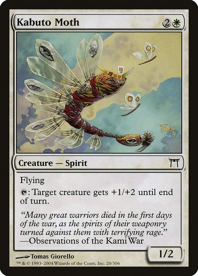 Kabuto Moth Front Face