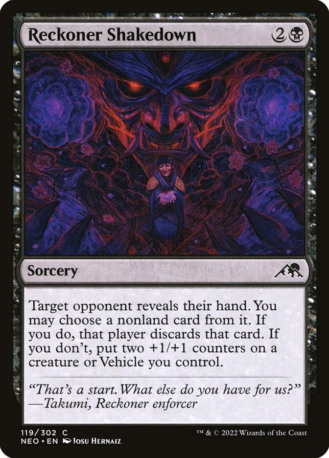 Reckoner Shakedown Front Face