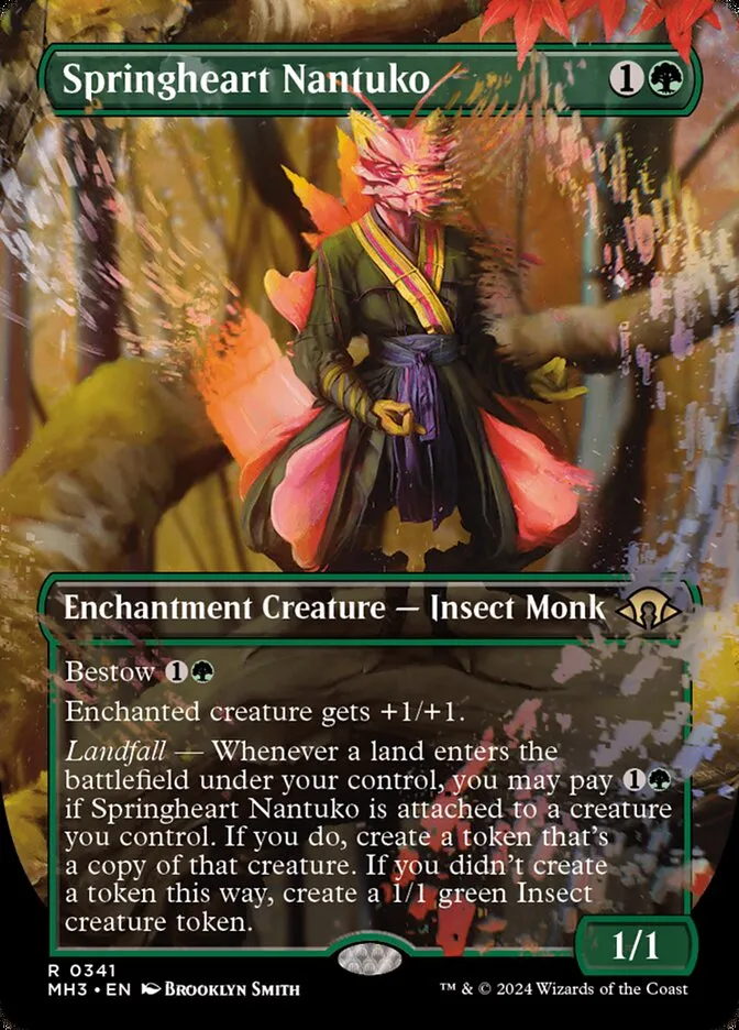 Springheart Nantuko Front Face