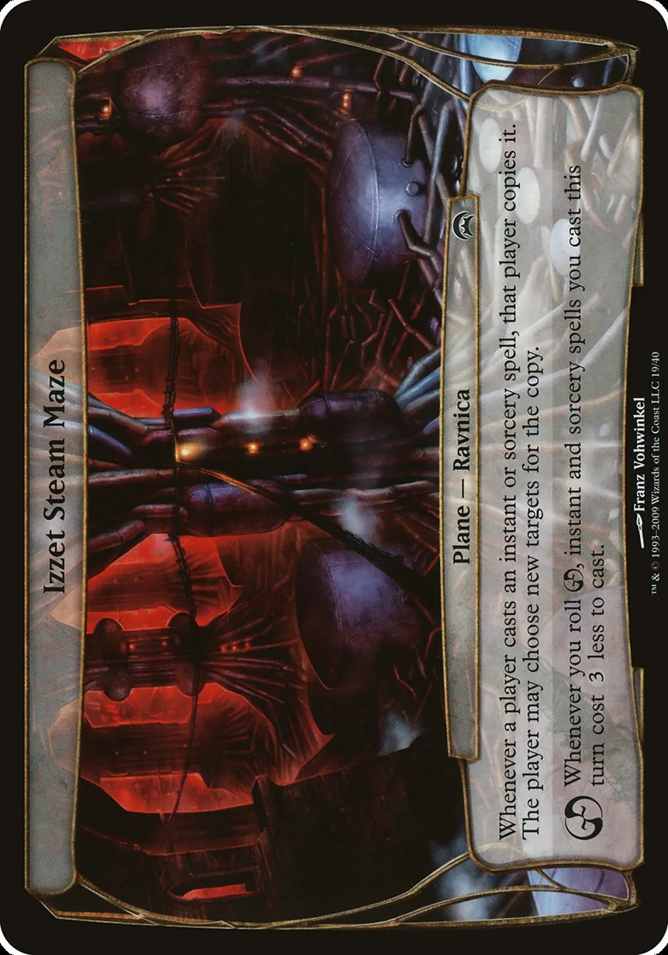 Izzet Steam Maze Front Face