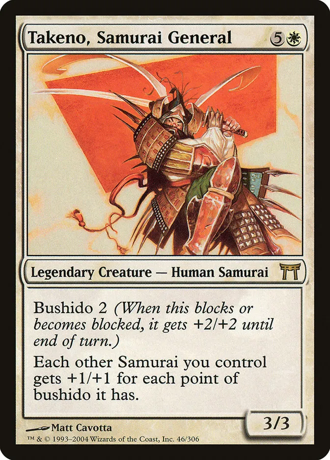 Takeno, Samurai General Front Face