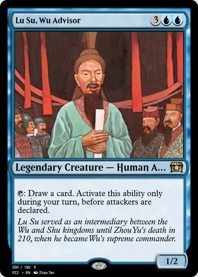 Lu Su, Wu Advisor Front Face