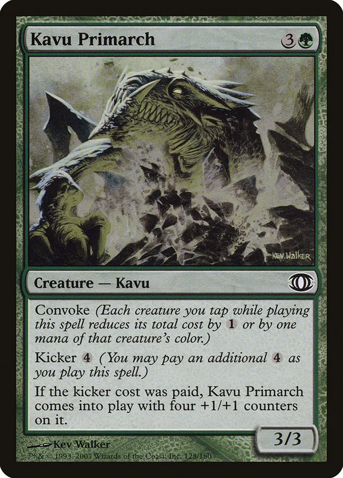 Kavu Primarch Front Face