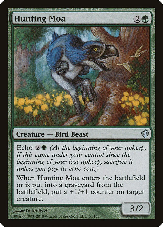 Hunting Moa Front Face