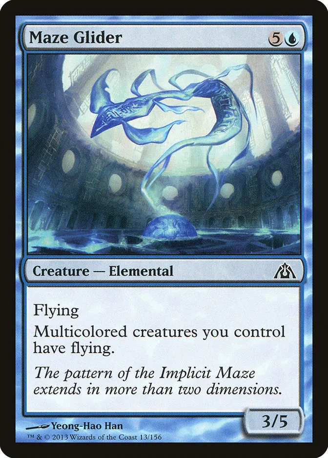 Maze Glider Front Face
