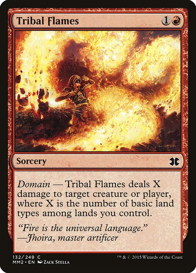 Tribal Flames Front Face