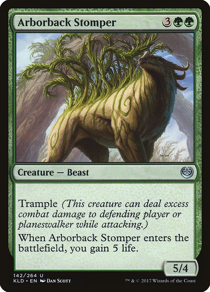 Arborback Stomper Front Face