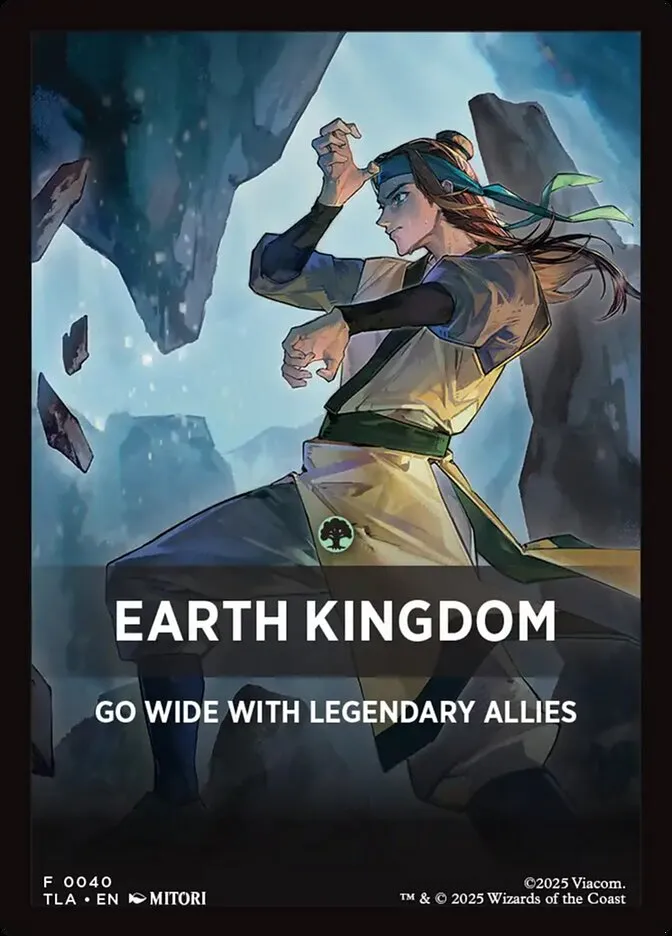 Earth Kingdom Front Face