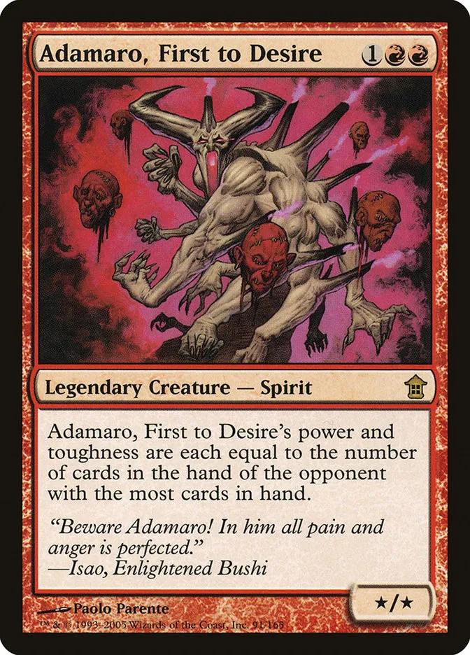 Adamaro, First to Desire Front Face