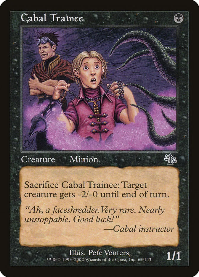 Cabal Trainee Front Face