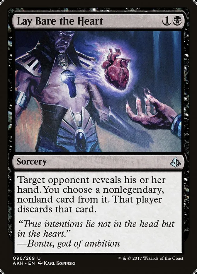Lay Bare the Heart Front Face