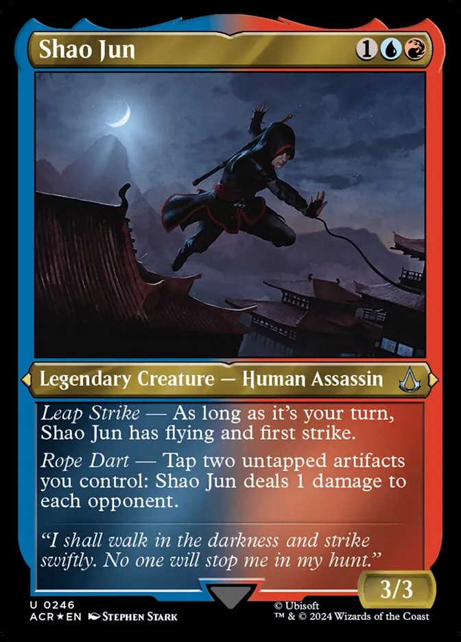 Shao Jun Front Face