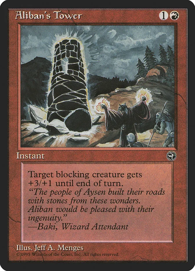 Aliban's Tower Front Face