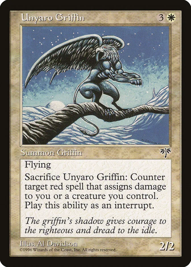 Unyaro Griffin Front Face
