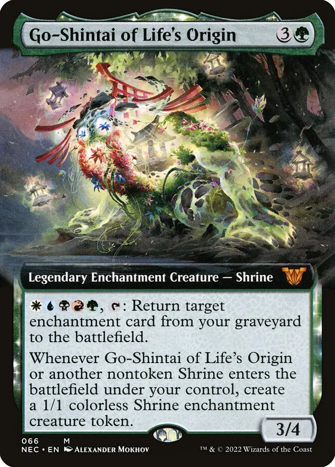 Go-Shintai of Life's Origin Front Face