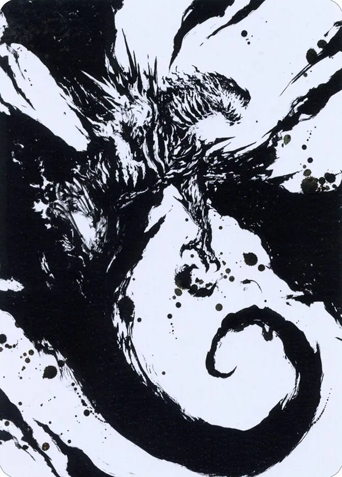 Capricious Hellraiser // Capricious Hellraiser Front Face