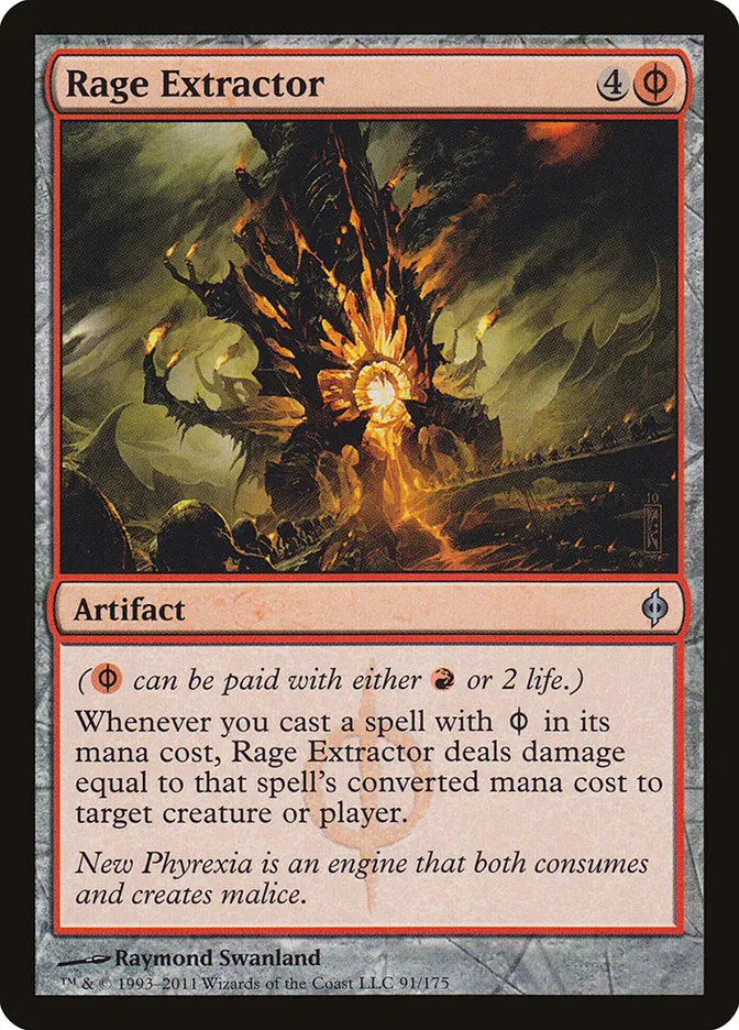 Rage Extractor Front Face