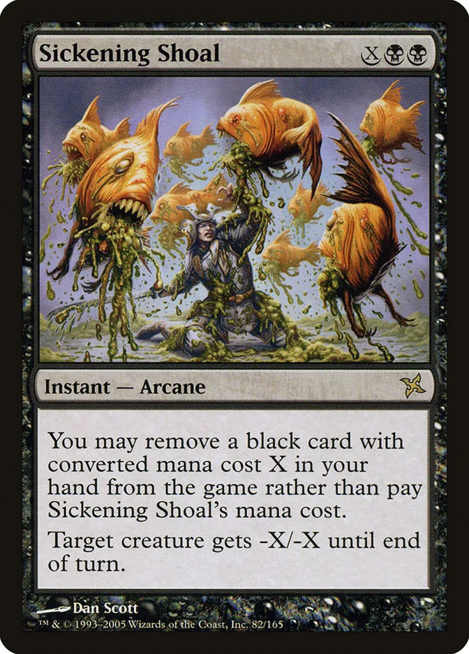 Sickening Shoal Front Face