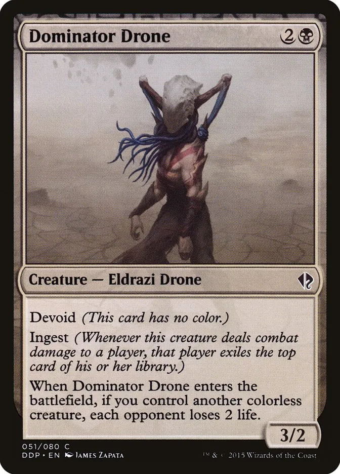 Dominator Drone Front Face