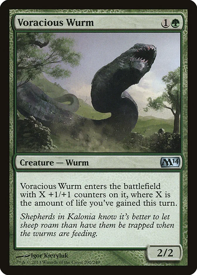 Voracious Wurm Front Face