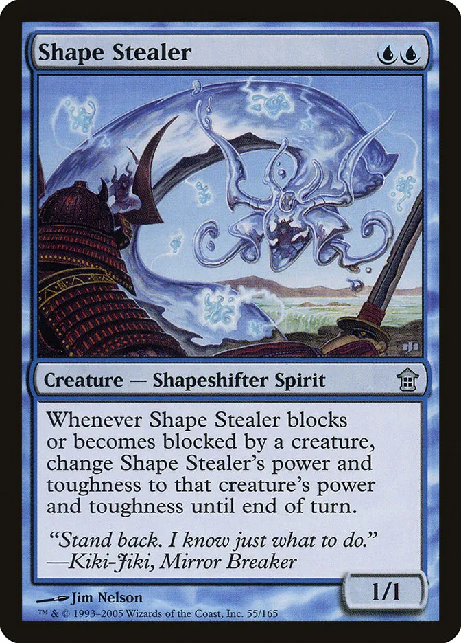 Shape Stealer Front Face