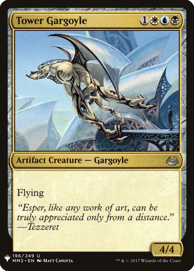 Tower Gargoyle Front Face