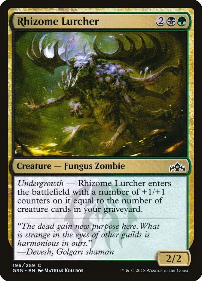 Rhizome Lurcher Front Face
