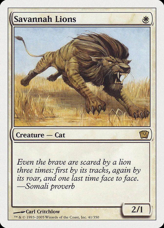 Savannah Lions