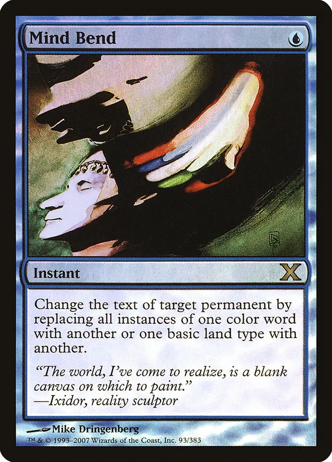 Mind Bend Front Face