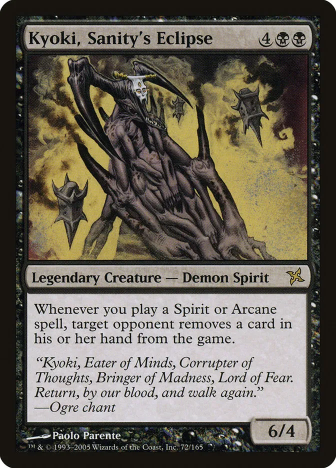 Kyoki, Sanity's Eclipse Front Face