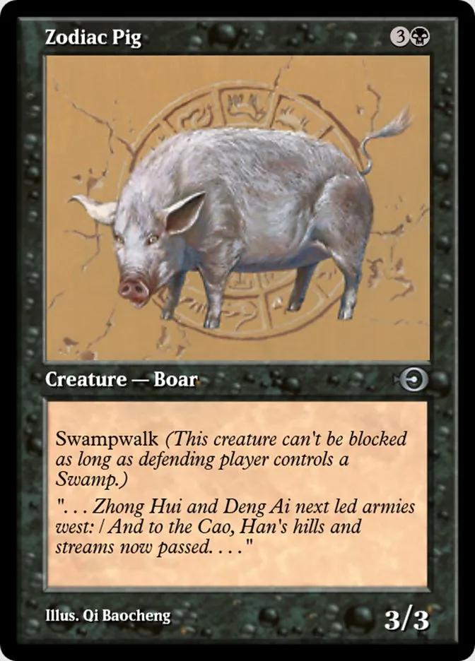 Zodiac Pig Front Face
