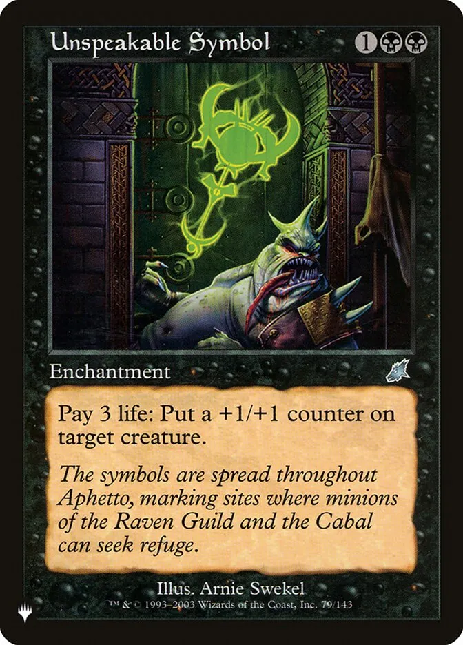 Unspeakable Symbol Front Face