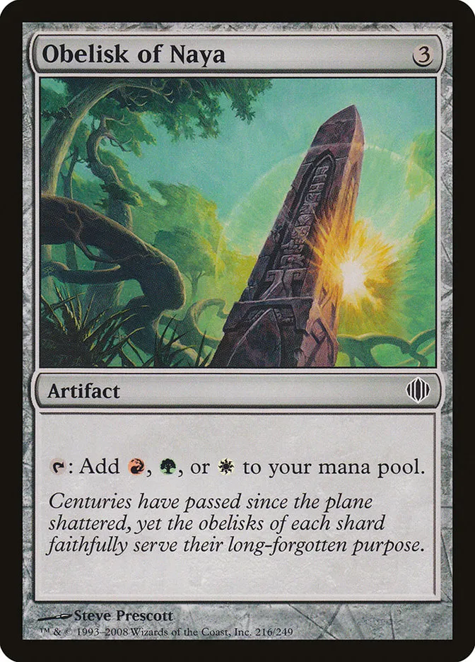 Obelisk of Naya Front Face