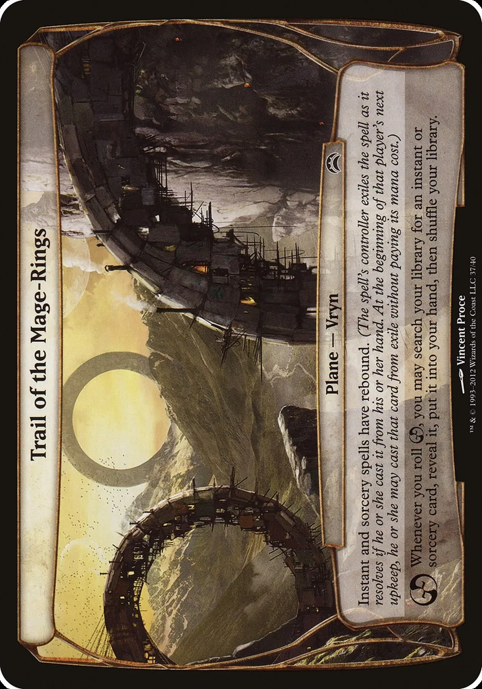 Trail of the Mage-Rings Front Face