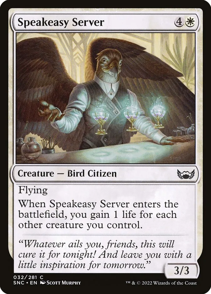 Speakeasy Server Front Face