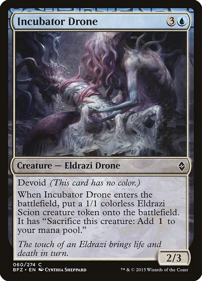 Incubator Drone Front Face