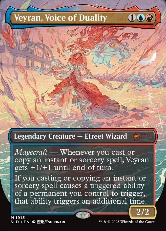 Veyran, Voice of Duality Front Face