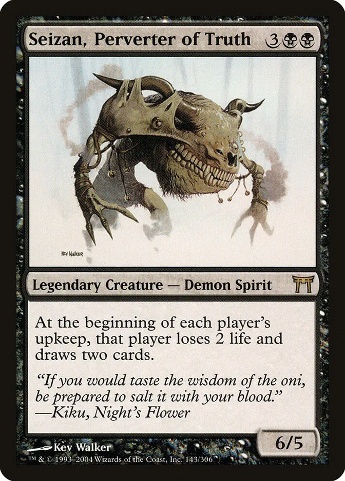 Seizan, Perverter of Truth Front Face