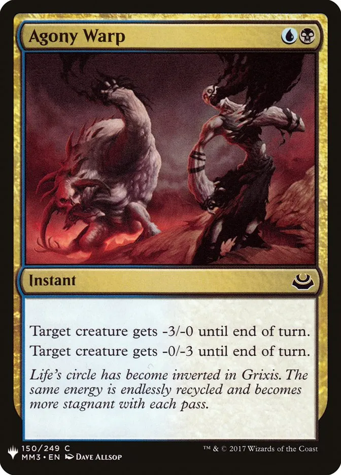 Agony Warp Front Face