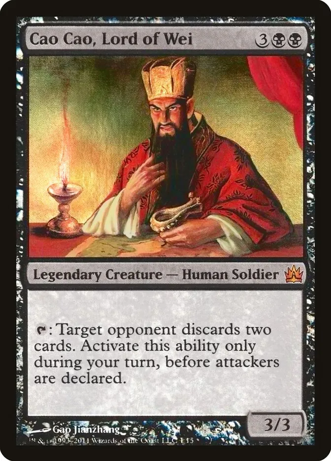 Cao Cao, Lord of Wei Front Face