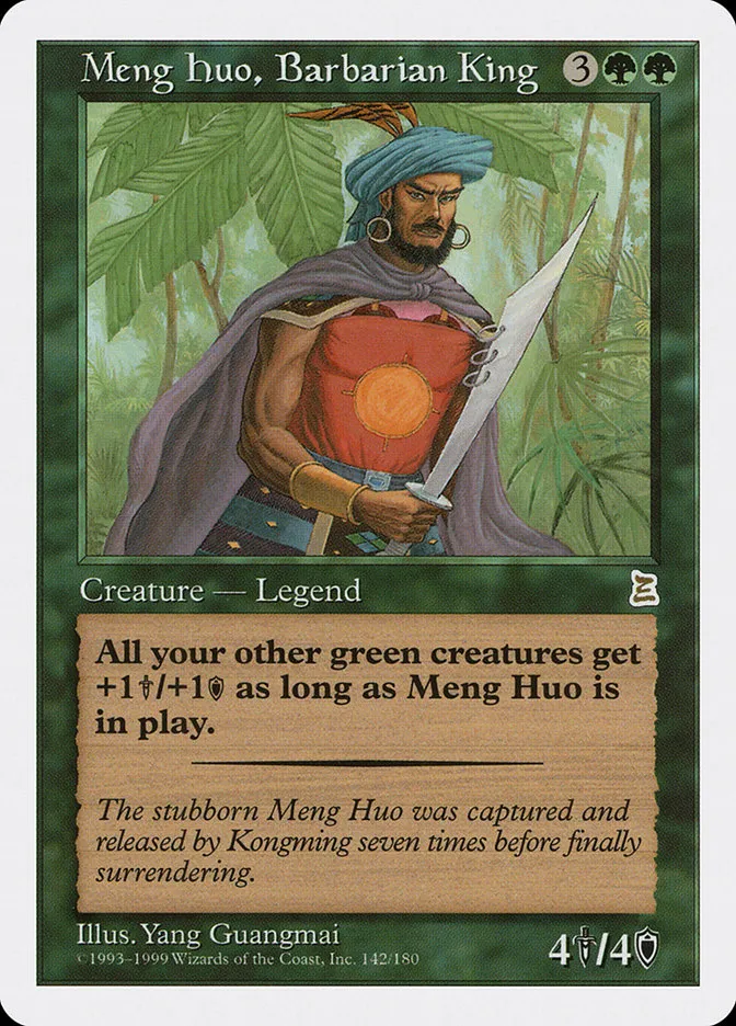 Meng Huo, Barbarian King Front Face
