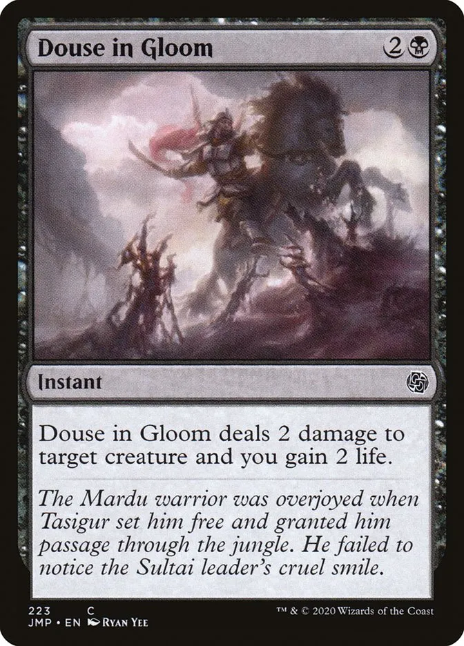 Douse in Gloom Front Face