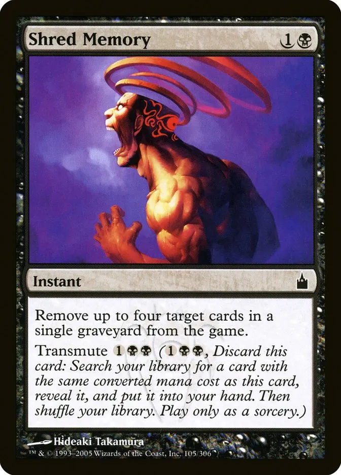 Shred Memory Front Face
