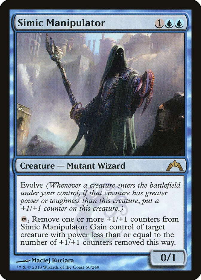 Simic Manipulator Front Face
