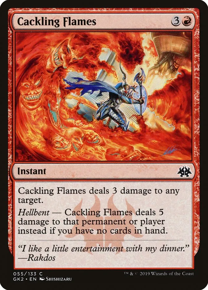 Cackling Flames Front Face