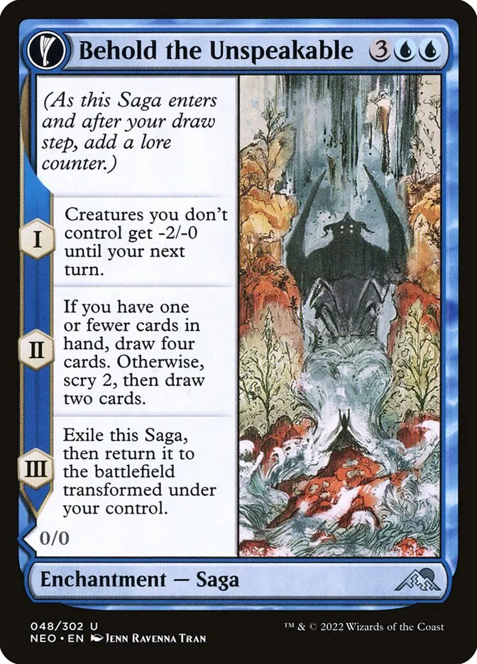 Behold the Unspeakable // Vision of the Unspeakable Front Face