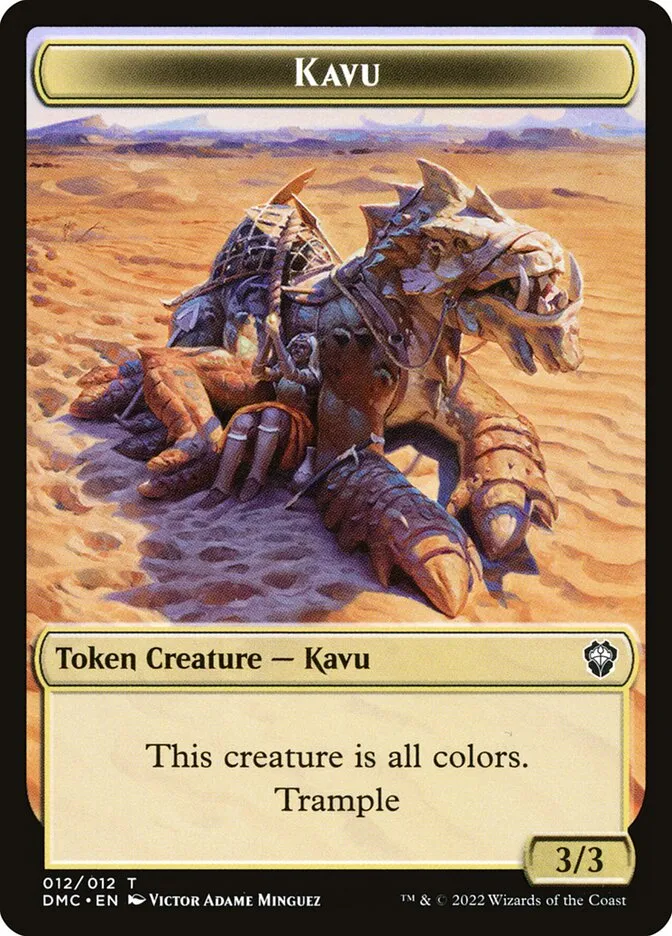 Kavu Front Face
